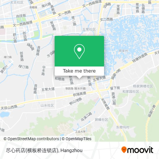 尽心药店(横板桥连锁店) map