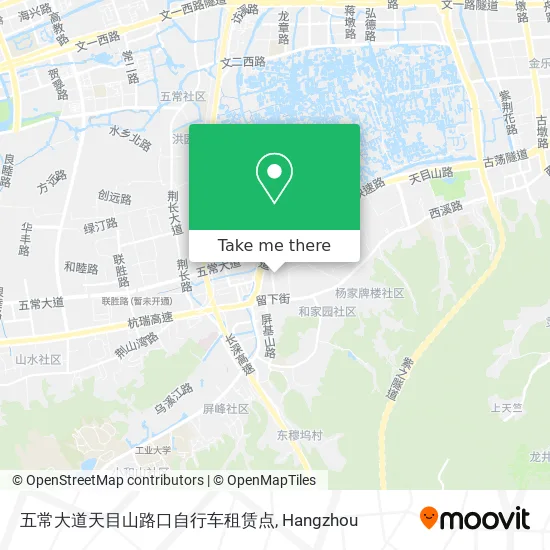 五常大道天目山路口自行车租赁点 map