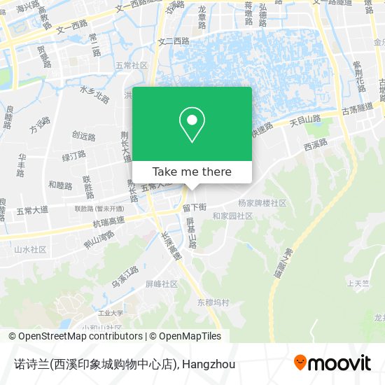诺诗兰(西溪印象城购物中心店) map
