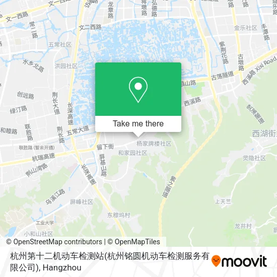 杭州第十二机动车检测站(杭州铭圆机动车检测服务有限公司) map