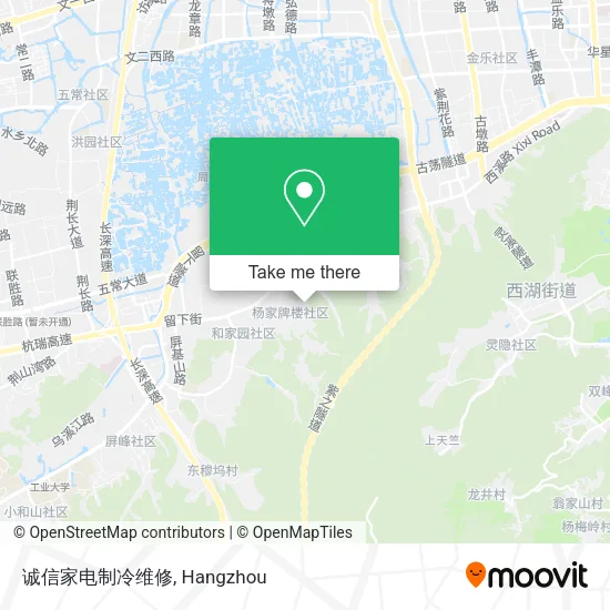 诚信家电制冷维修 map