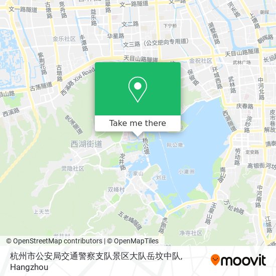 杭州市公安局交通警察支队景区大队岳坟中队 map