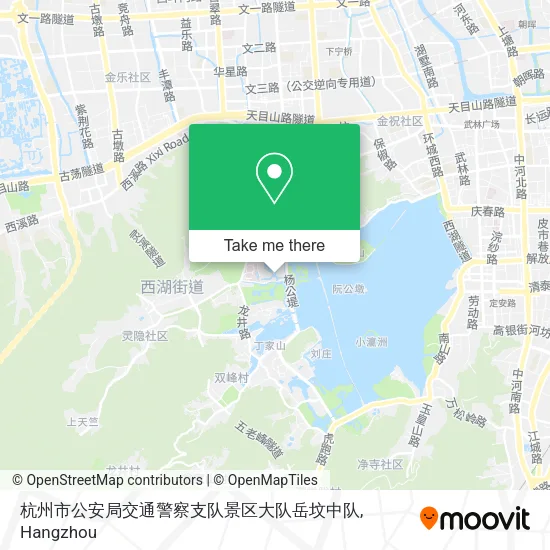 杭州市公安局交通警察支队景区大队岳坟中队 map