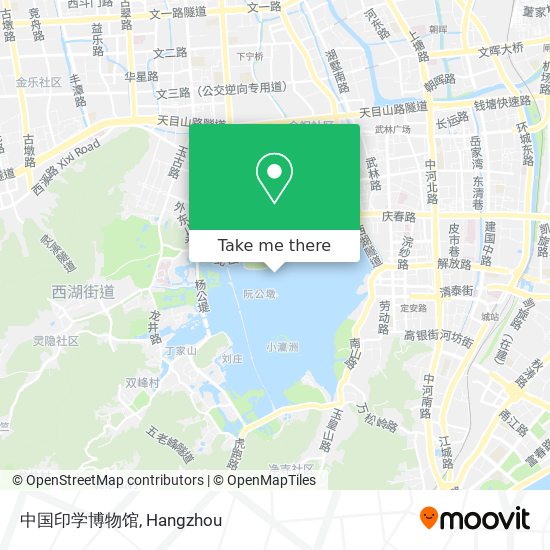中国印学博物馆 map