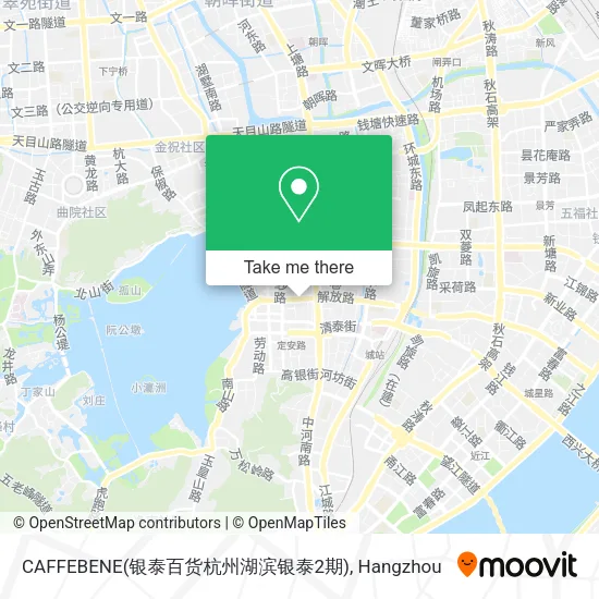 CAFFEBENE(银泰百货杭州湖滨银泰2期) map