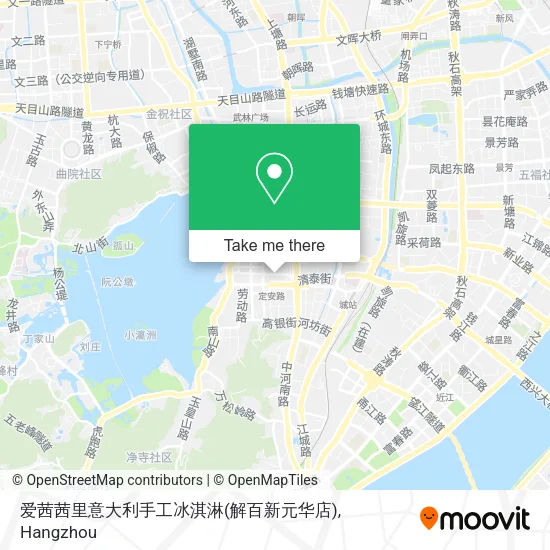 爱茜茜里意大利手工冰淇淋(解百新元华店) map