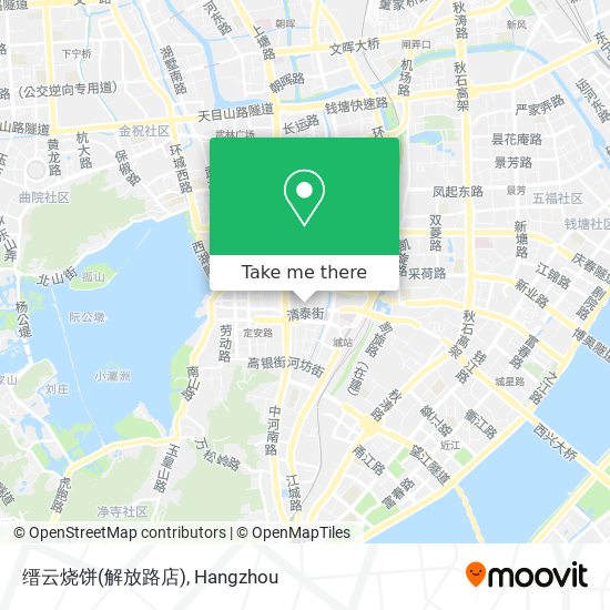缙云烧饼(解放路店) map