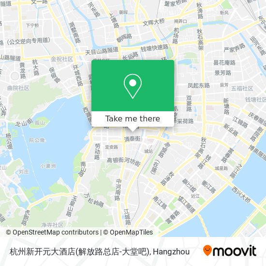 杭州新开元大酒店(解放路总店-大堂吧) map