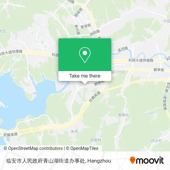 临安市人民政府青山湖街道办事处 map