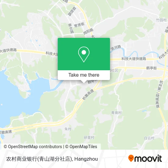 农村商业银行(青山湖分社店) map
