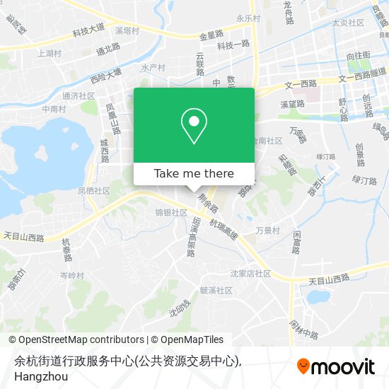 余杭街道行政服务中心(公共资源交易中心) map