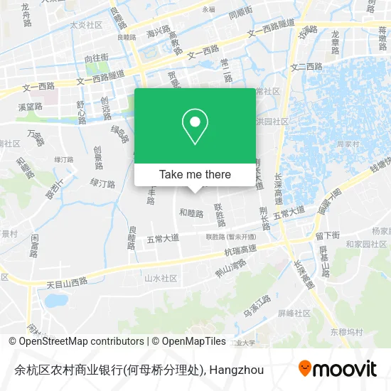 余杭区农村商业银行(何母桥分理处) map