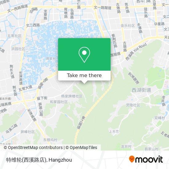 特维轮(西溪路店) map