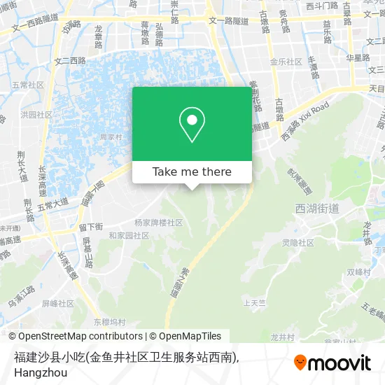 福建沙县小吃(金鱼井社区卫生服务站西南) map