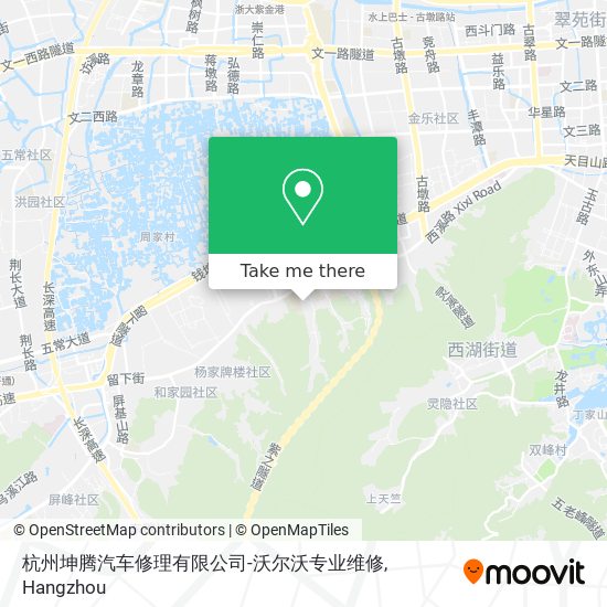 杭州坤腾汽车修理有限公司-沃尔沃专业维修 map