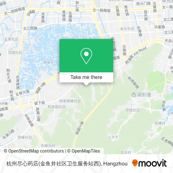 杭州尽心药店(金鱼井社区卫生服务站西) map