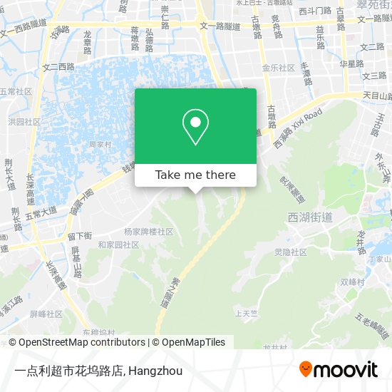 一点利超市花坞路店 map