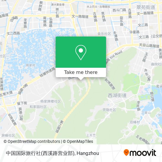 中国国际旅行社(西溪路营业部) map