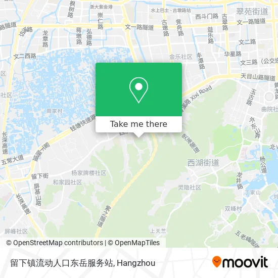 留下镇流动人口东岳服务站 map