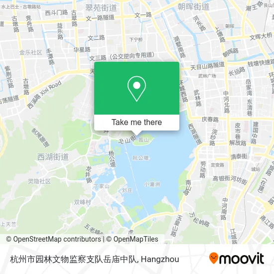 杭州市园林文物监察支队岳庙中队 map
