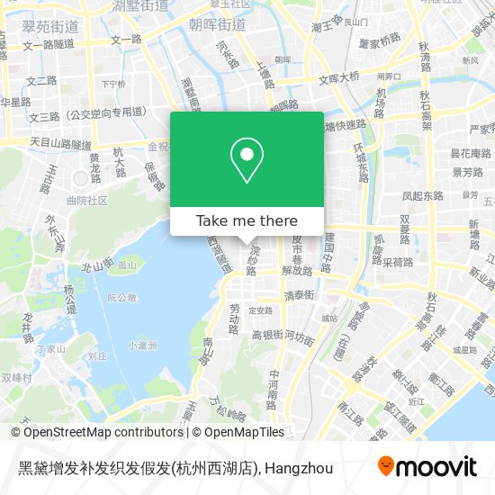 黑黛增发补发织发假发(杭州西湖店) map