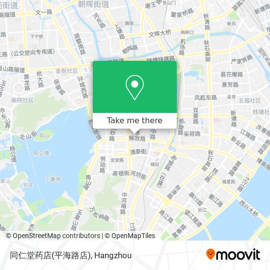 同仁堂药店(平海路店) map