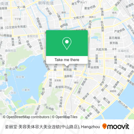 姿丽堂·美容美体容大美业连锁(中山路店) map