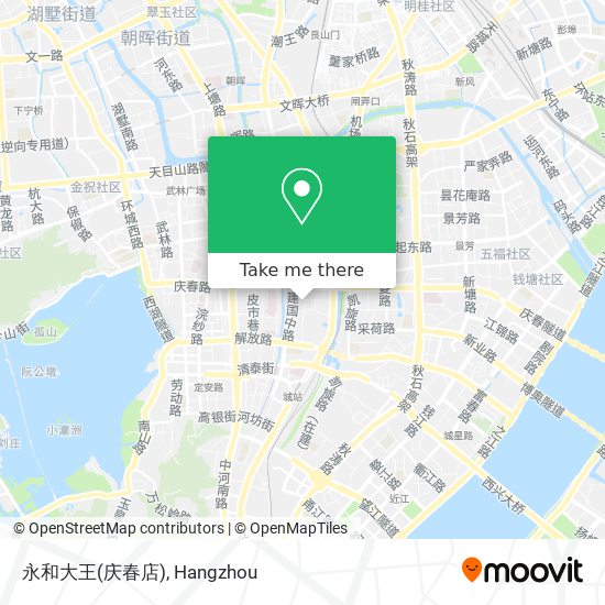 永和大王(庆春店) map