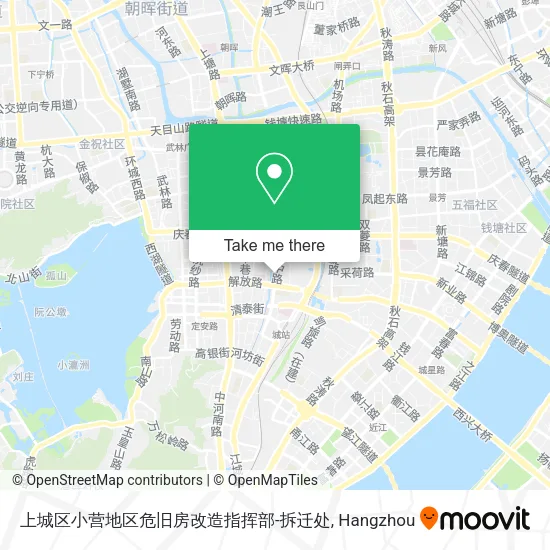 上城区小营地区危旧房改造指挥部-拆迁处 map