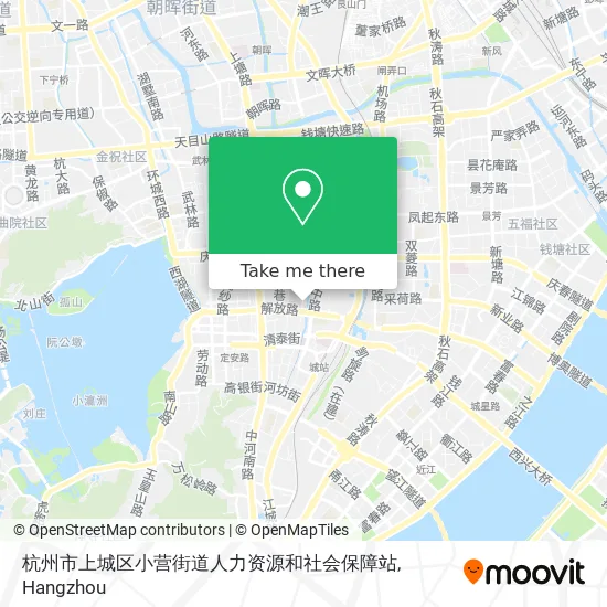杭州市上城区小营街道人力资源和社会保障站 map