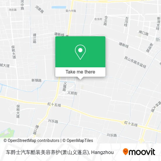 车爵士汽车酷装美容养护(萧山义蓬店) map