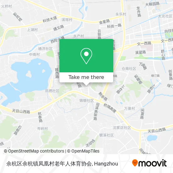 余杭区余杭镇凤凰村老年人体育协会 map