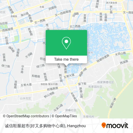 诚信鞋服超市(好又多购物中心南) map