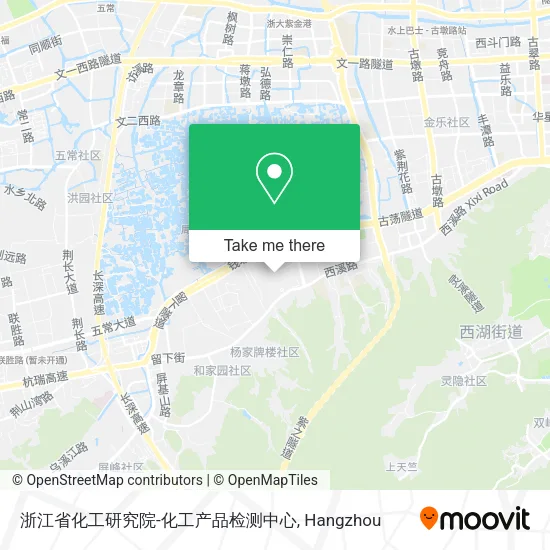 浙江省化工研究院-化工产品检测中心 map