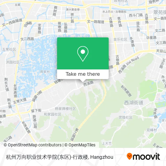 杭州万向职业技术学院(东区)-行政楼 map