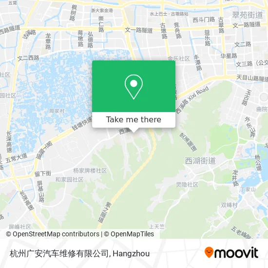 杭州广安汽车维修有限公司 map