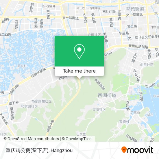 重庆鸡公煲(留下店) map