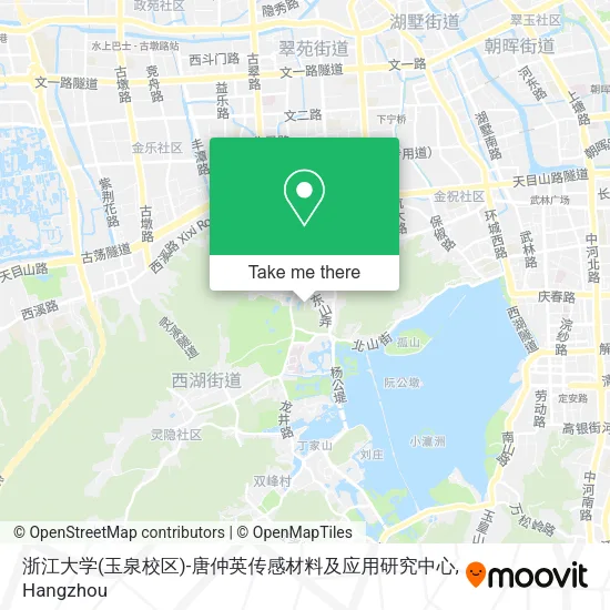 浙江大学(玉泉校区)-唐仲英传感材料及应用研究中心 map