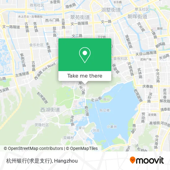 杭州银行(求是支行) map