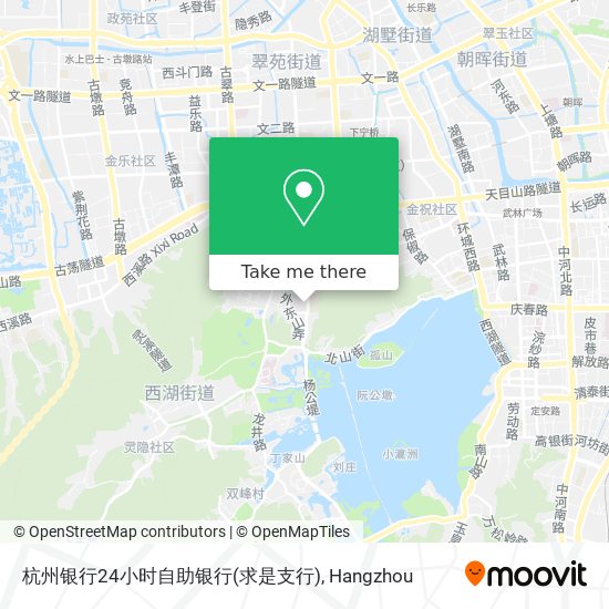 杭州银行24小时自助银行(求是支行) map
