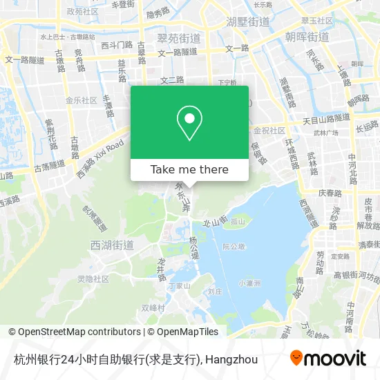 杭州银行24小时自助银行(求是支行) map