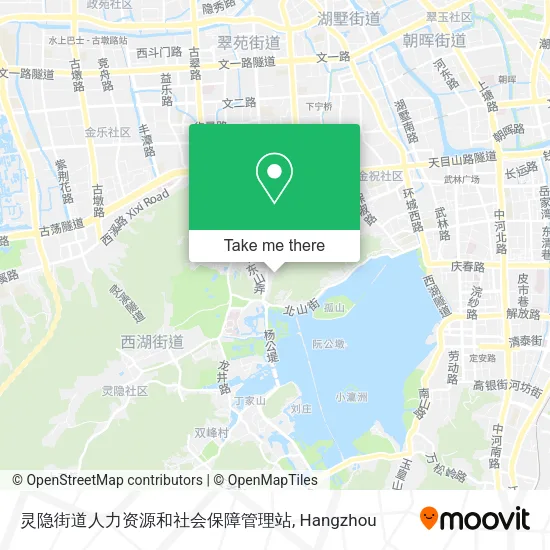 灵隐街道人力资源和社会保障管理站 map