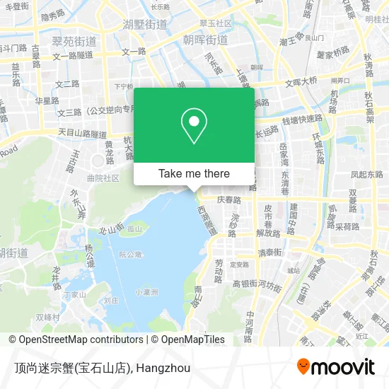顶尚迷宗蟹(宝石山店) map