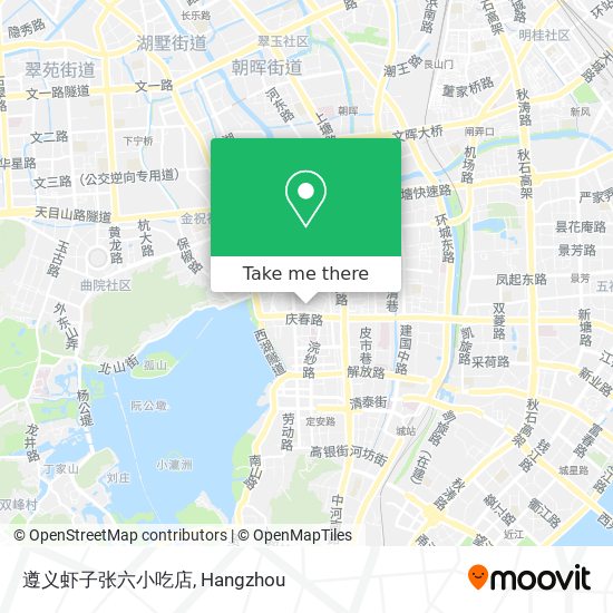 遵义虾子张六小吃店 map