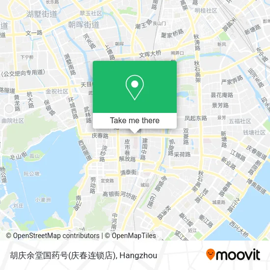 胡庆余堂国药号(庆春连锁店) map