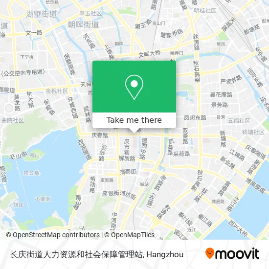 长庆街道人力资源和社会保障管理站 map