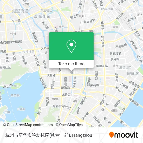 杭州市新华实验幼托园(柳营一部) map