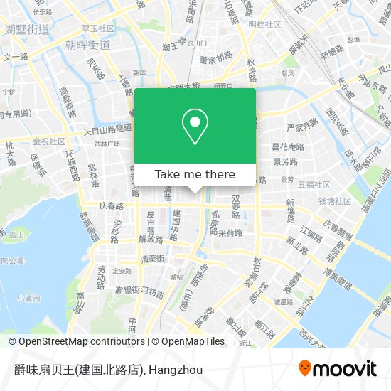 爵味扇贝王(建国北路店) map