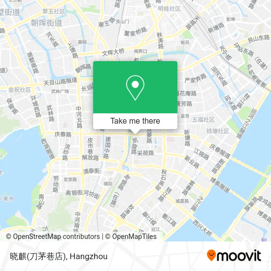 晓麒(刀茅巷店) map