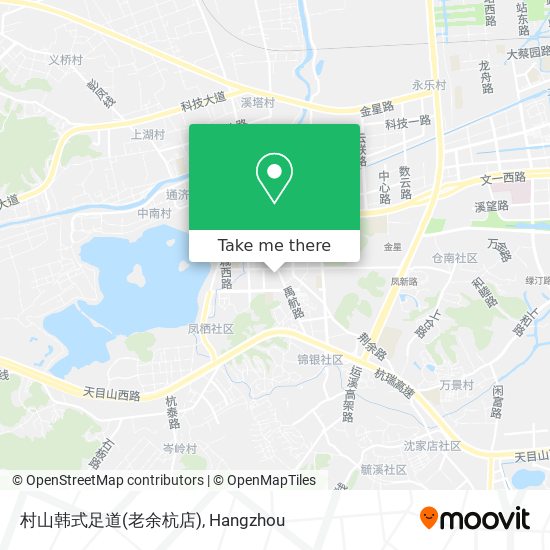 村山韩式足道(老余杭店) map